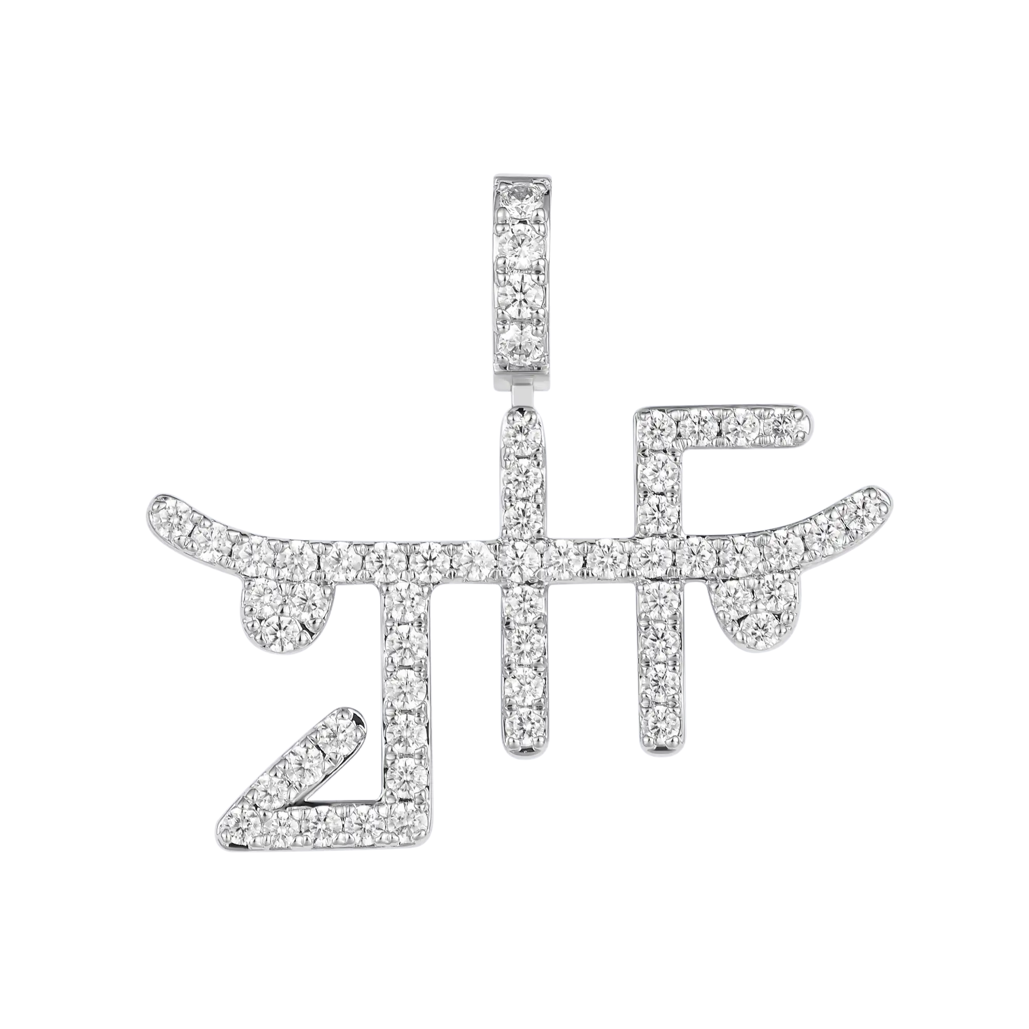 APORRO X JHF Classic Pendant