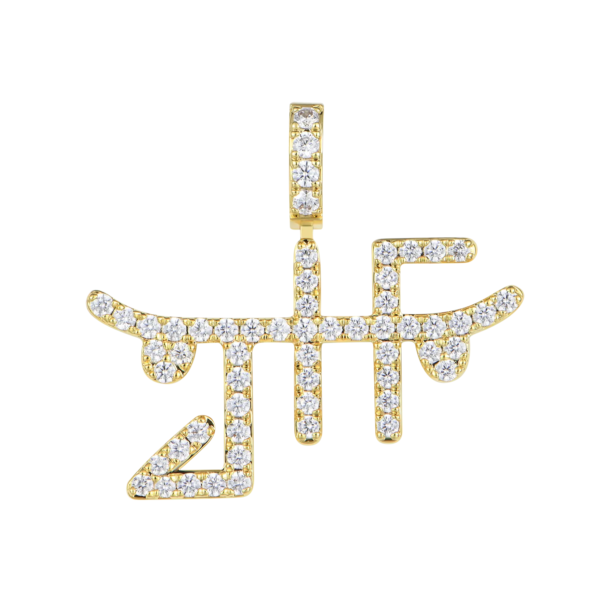 APORRO X JHF Classic Pendant