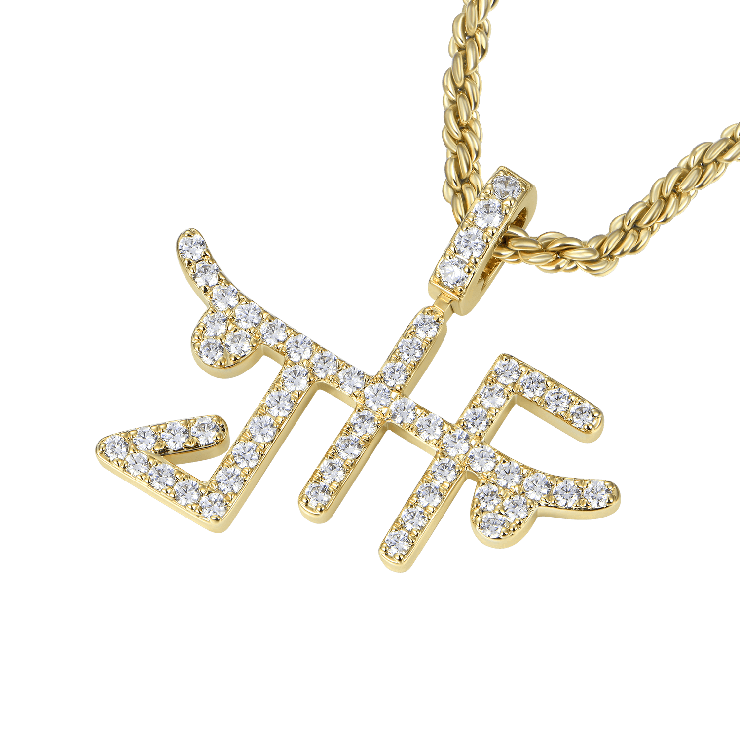 APORRO X JHF Classic Pendant