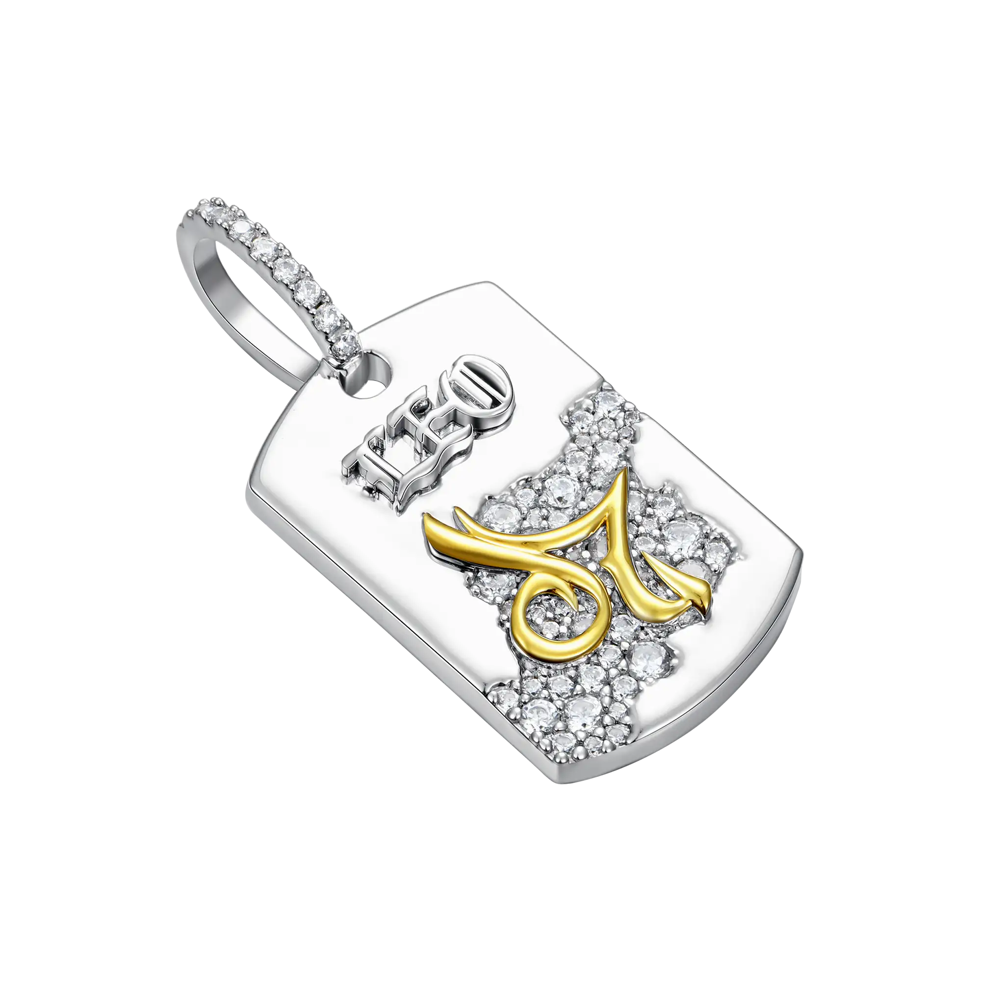 Moissanite Zodiac Dog Tag Pendant