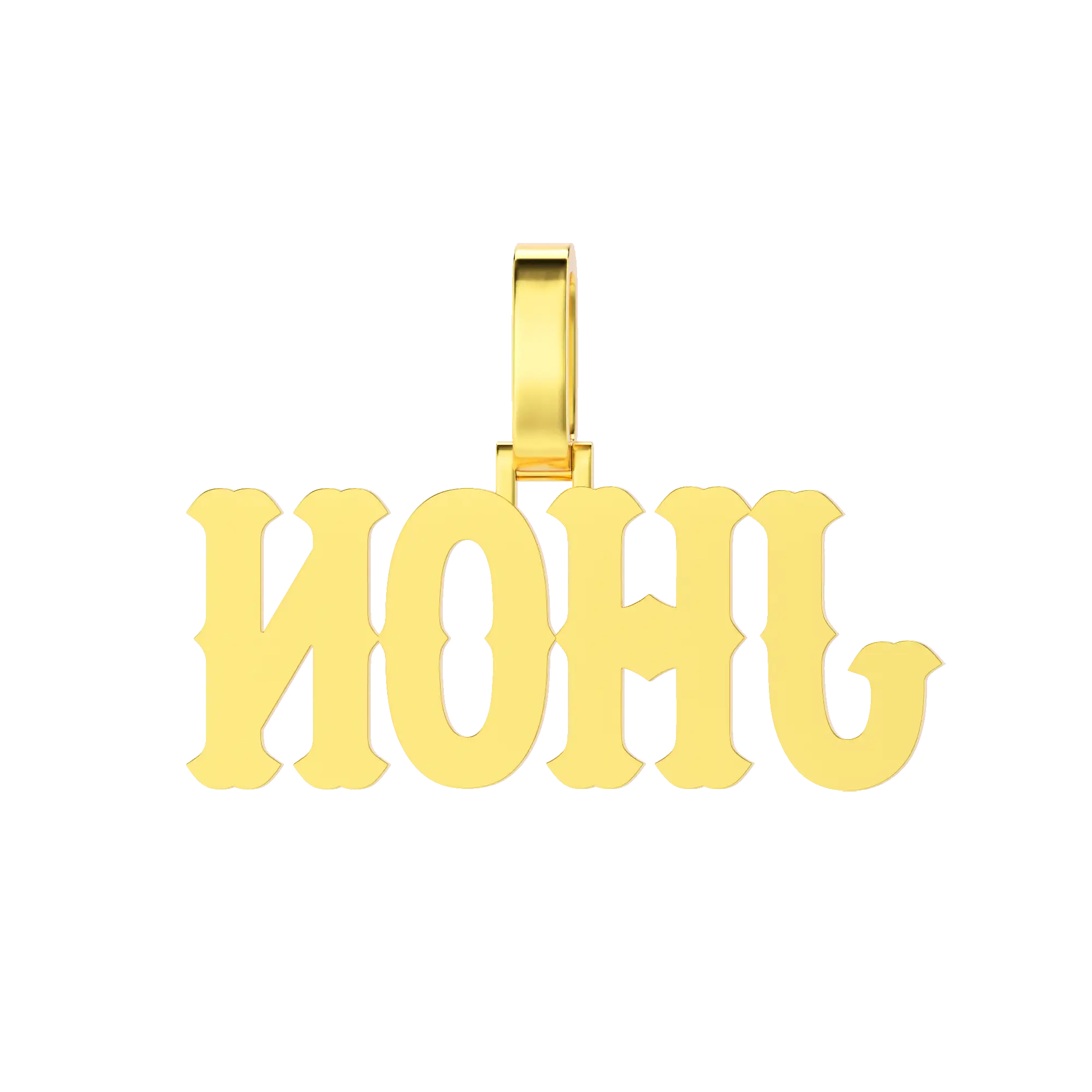 Police bosox personnalisée PENSANT GOLD PENDANT