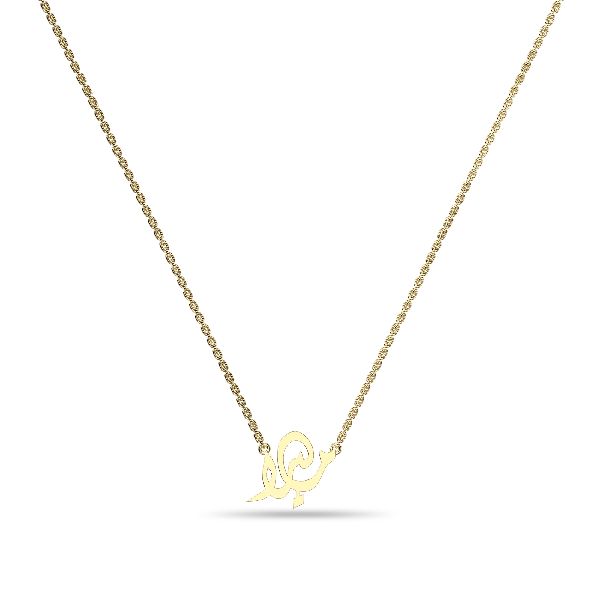 #Color_Yellow Gold