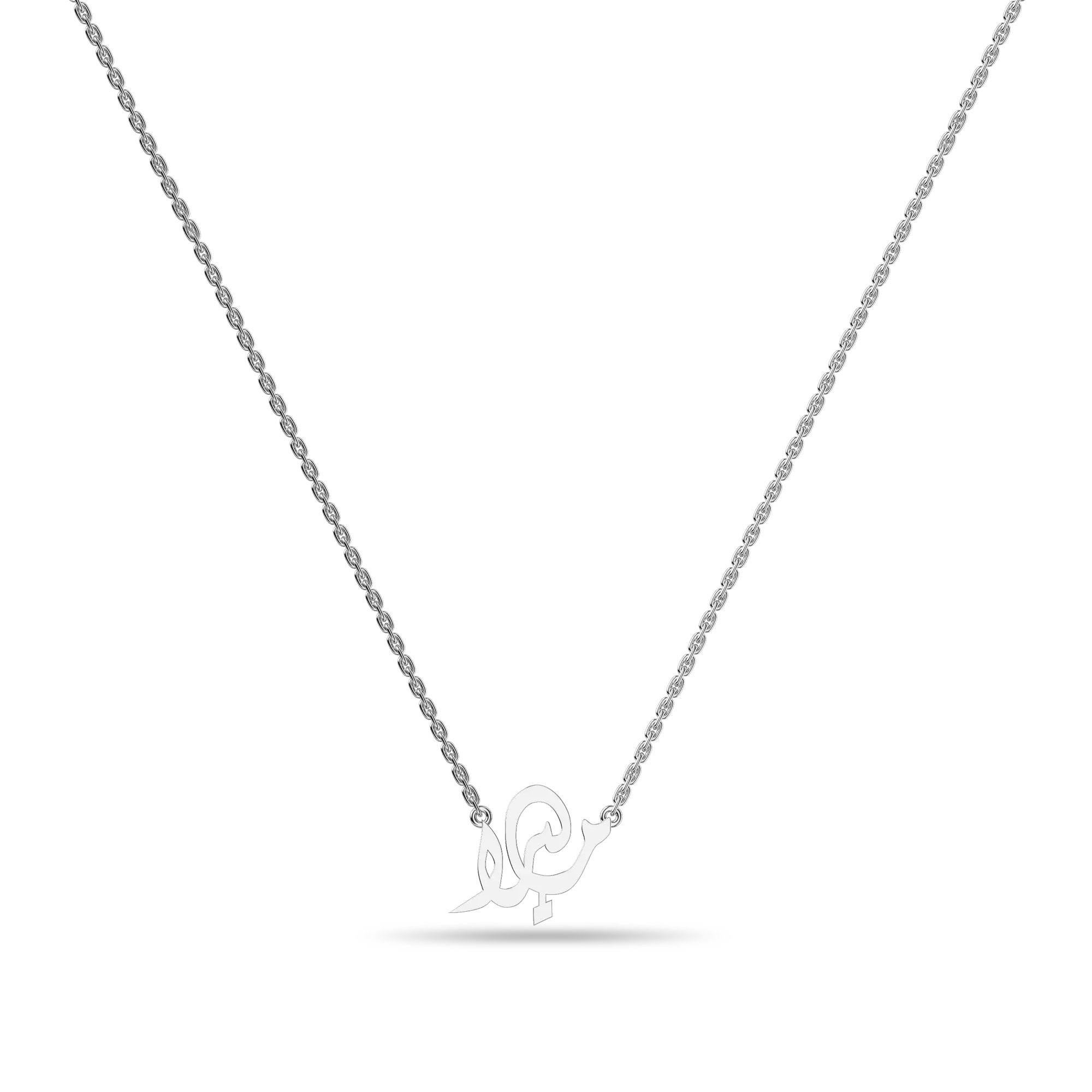 #Color_White Gold