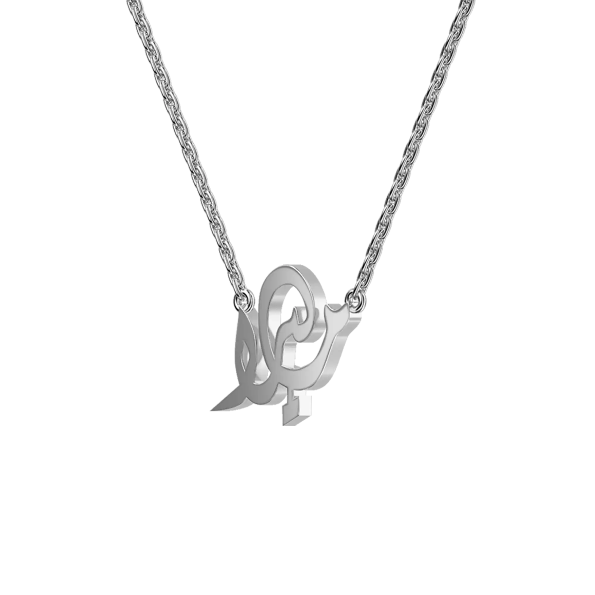 #Color_White Gold