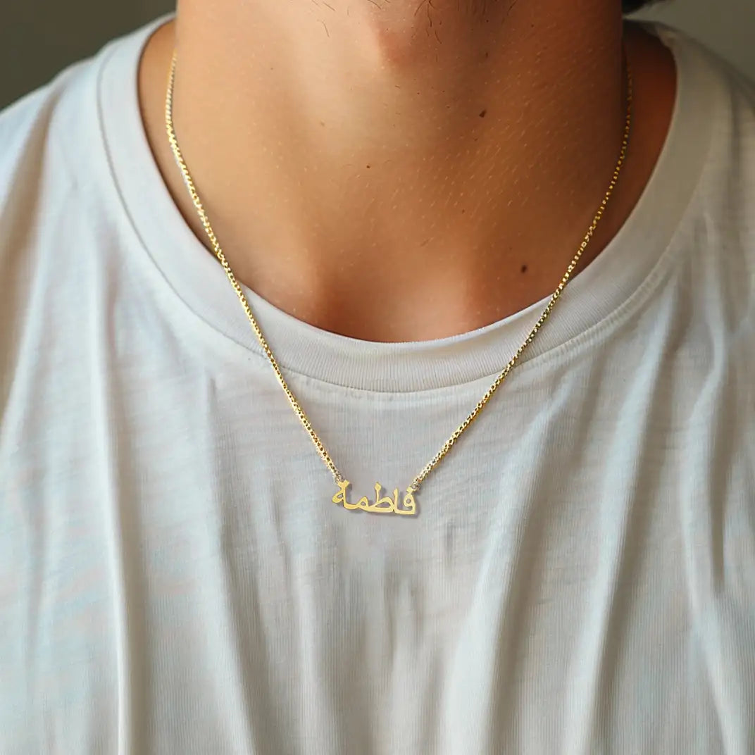 #Color_Yellow Gold