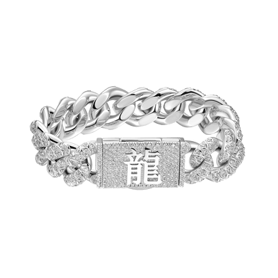 WONG Dragon Box Clasp Cuban Bracelet - 15mm