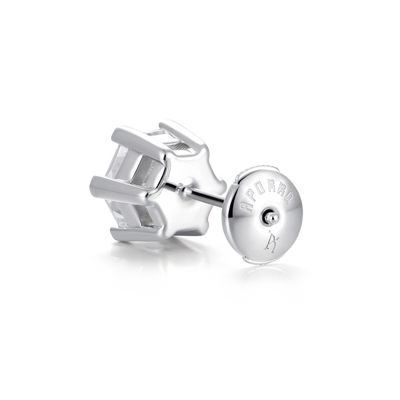 Taille Impératrice Cut Stud Earring