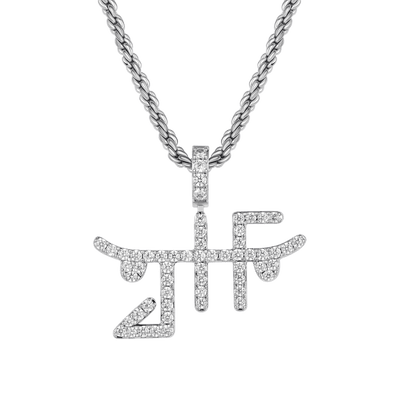 APORRO X JHF Classic Pendant