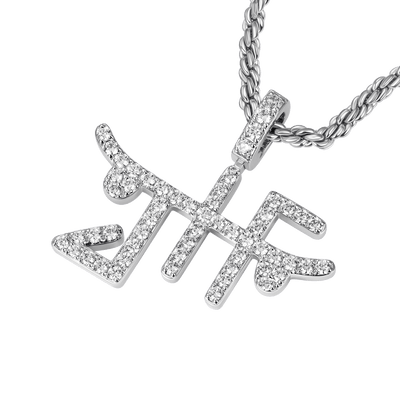 APORRO X JHF Classic Pendant
