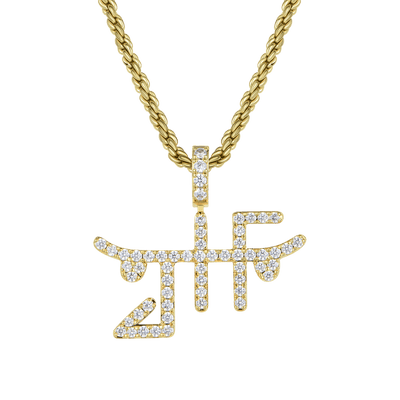 APORRO X JHF Classic Pendant