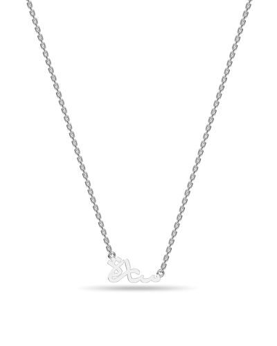 #Color_White Gold