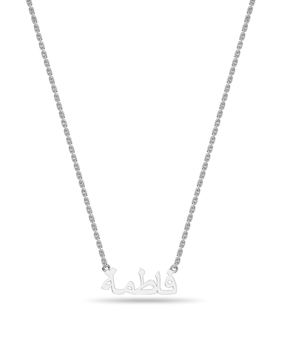 #Color_White Gold