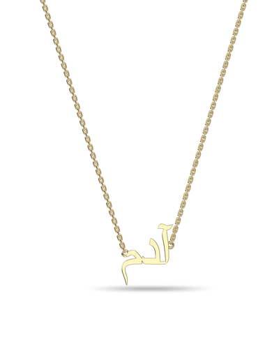 #Color_Yellow Gold