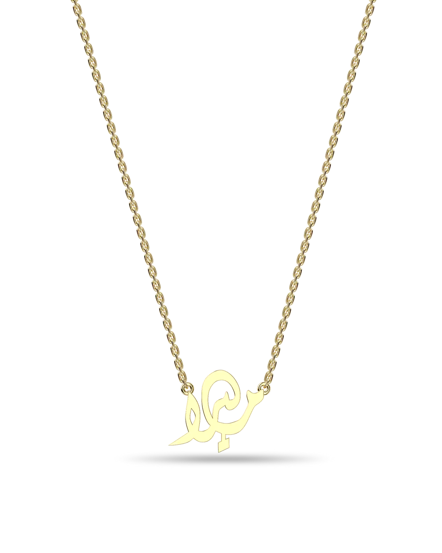 #Color_Yellow Gold