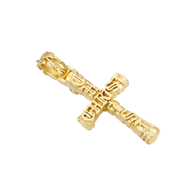 Stone-textured Cross Pendant