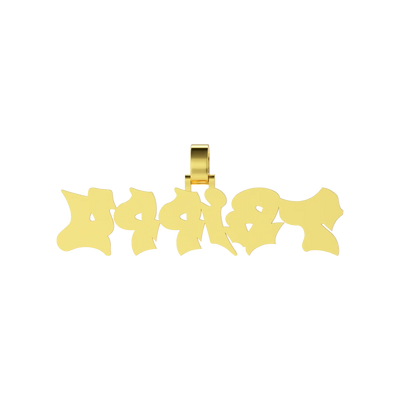 #Color_Yellow Gold