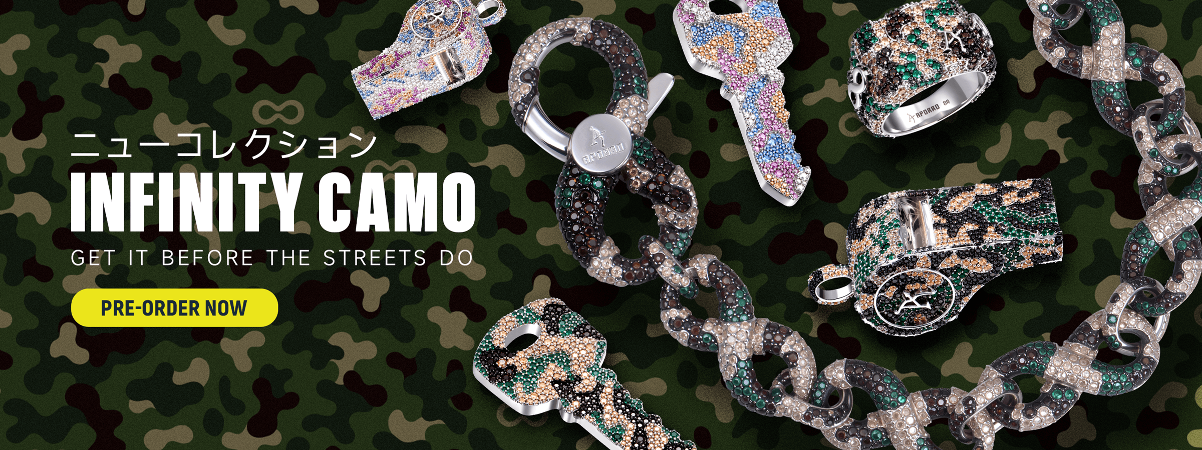 Infinity Camo