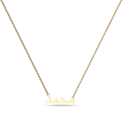 #Color_Yellow Gold