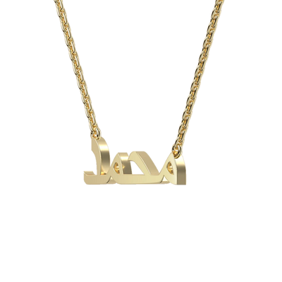 #Color_Yellow Gold