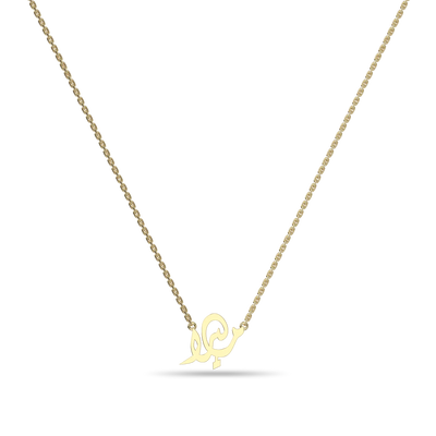 #Color_Yellow Gold