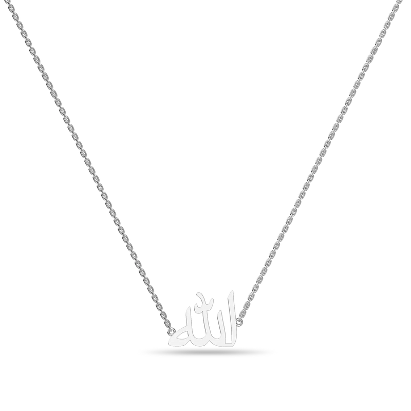 Custom 10K Solid Gold/Sterling Silver Arabic Name Necklace