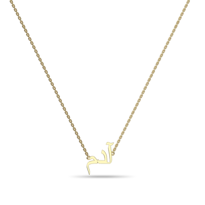 #Color_Yellow Gold