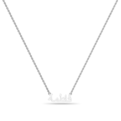 #Color_White Gold