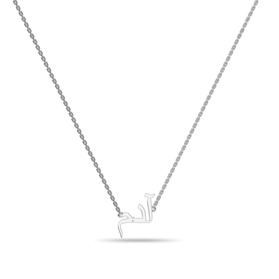 #Color_White Gold