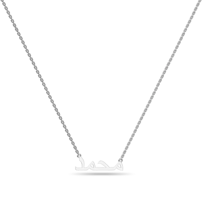 #Color_White Gold