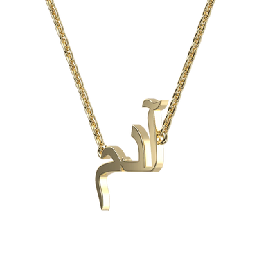 #Color_Yellow Gold