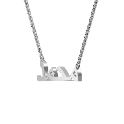 #Color_White Gold