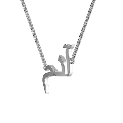 #Color_White Gold