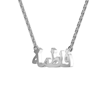 #Color_White Gold