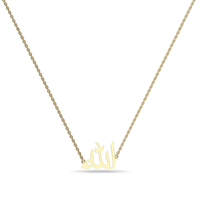 #Color_Yellow Gold