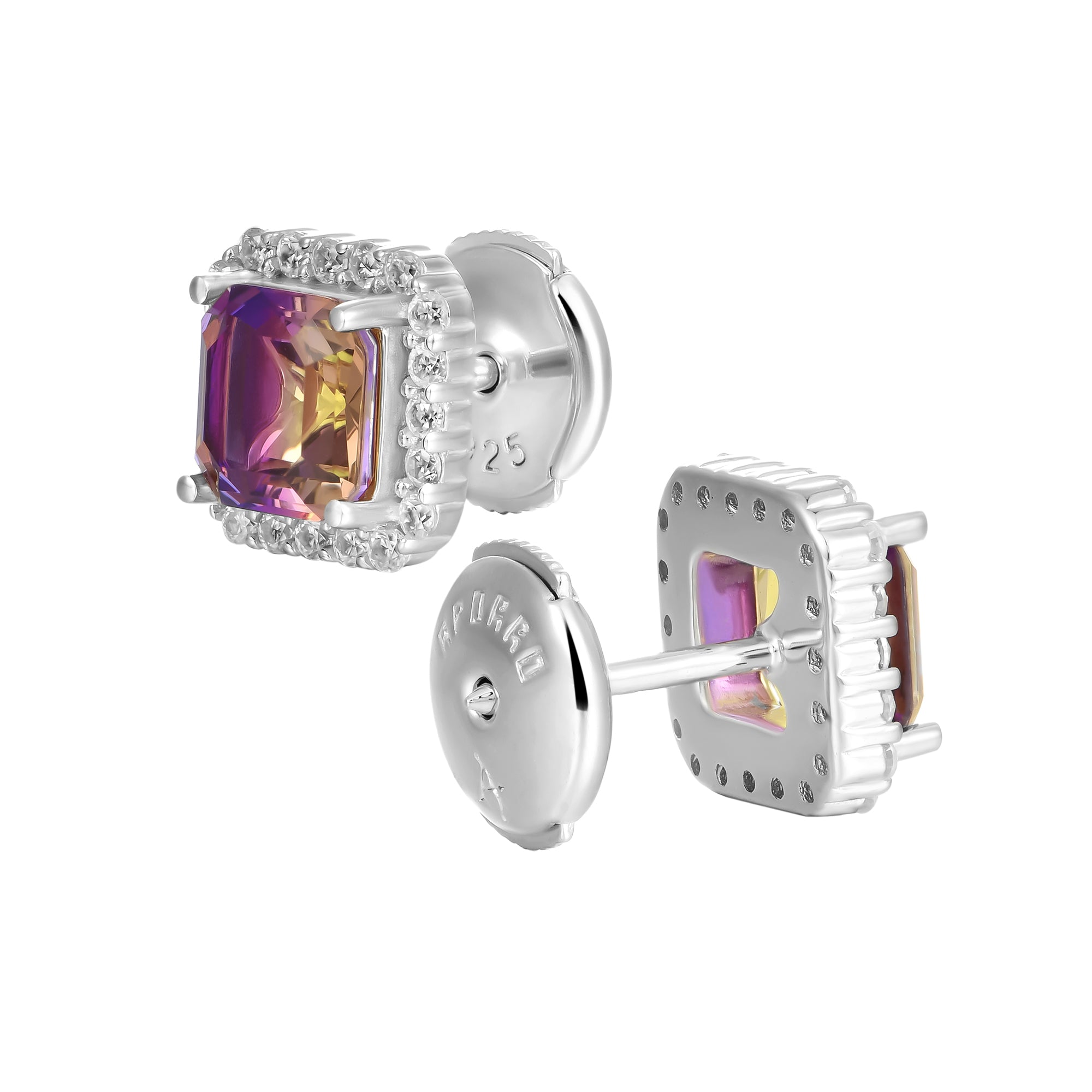 Emerald-Cut Purple and Yellow Gradient Tourmaline Halo Stud Earring